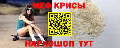 MDMA Premium VHQ Свободный