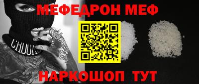 MDMA Premium VHQ Свободный