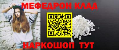 соль курить ск Северобайкальск