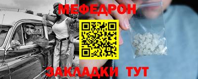 MDMA Premium VHQ Свободный
