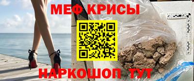 марки lsd Севастополь