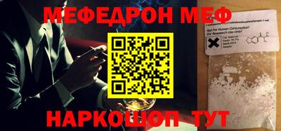 марки lsd Севастополь