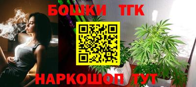 марки lsd Севастополь
