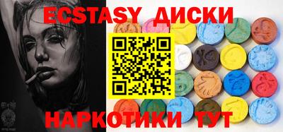 MDMA Premium VHQ Свободный