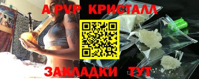MDMA Premium VHQ Свободный