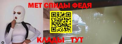 соль курить ск Северобайкальск
