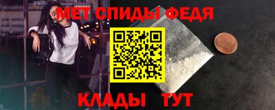соль курить ск Северобайкальск