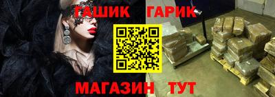 марки lsd Севастополь