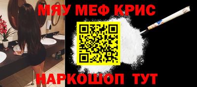 соль курить ск Северобайкальск