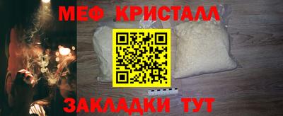 MDMA Premium VHQ Свободный
