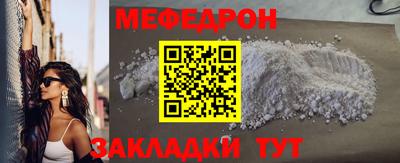 MDMA Premium VHQ Свободный