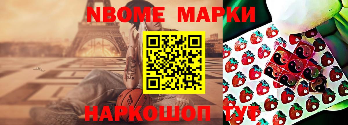 ЛСД экстази кислота Серпухов