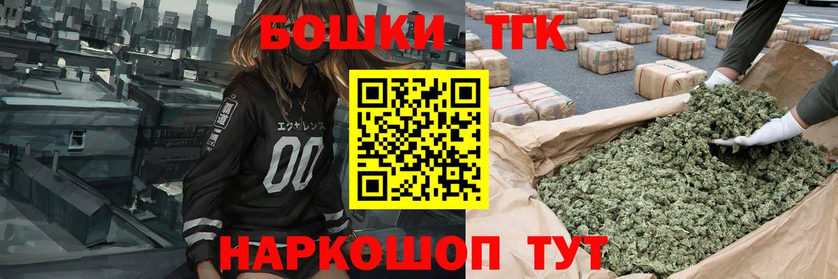 МАРИХУАНА ГИДРОПОН Серпухов